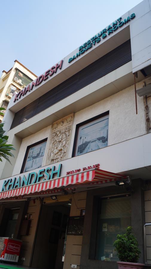 Hotel Khandesh Residency 潘韦尔 外观 照片